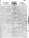 Public Ledger and Daily Advertiser Tuesday 06 May 1817 Page 1