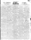 Public Ledger and Daily Advertiser Thursday 15 May 1817 Page 1