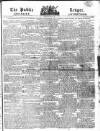 Public Ledger and Daily Advertiser Thursday 22 May 1817 Page 1