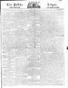 Public Ledger and Daily Advertiser Friday 20 June 1817 Page 1