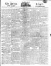 Public Ledger and Daily Advertiser Friday 27 June 1817 Page 1