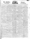 Public Ledger and Daily Advertiser Thursday 03 July 1817 Page 1
