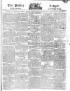 Public Ledger and Daily Advertiser Friday 04 July 1817 Page 1