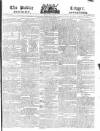 Public Ledger and Daily Advertiser Tuesday 08 July 1817 Page 1