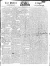 Public Ledger and Daily Advertiser Tuesday 22 July 1817 Page 1