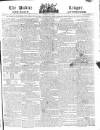 Public Ledger and Daily Advertiser Tuesday 29 July 1817 Page 1