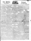 Public Ledger and Daily Advertiser Wednesday 30 July 1817 Page 1