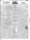 Public Ledger and Daily Advertiser Friday 08 August 1817 Page 1