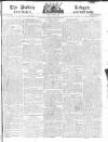 Public Ledger and Daily Advertiser Friday 22 August 1817 Page 1