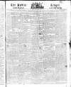 Public Ledger and Daily Advertiser Saturday 06 September 1817 Page 1