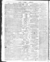 Public Ledger and Daily Advertiser Saturday 06 September 1817 Page 4