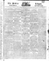 Public Ledger and Daily Advertiser Wednesday 10 September 1817 Page 1