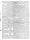 Public Ledger and Daily Advertiser Thursday 11 September 1817 Page 2