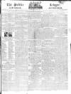 Public Ledger and Daily Advertiser Saturday 13 September 1817 Page 1