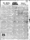 Public Ledger and Daily Advertiser Thursday 18 September 1817 Page 1