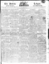 Public Ledger and Daily Advertiser Monday 22 September 1817 Page 1