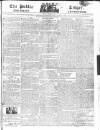 Public Ledger and Daily Advertiser Friday 26 September 1817 Page 1