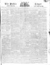 Public Ledger and Daily Advertiser Saturday 27 September 1817 Page 1