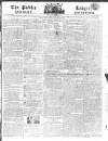 Public Ledger and Daily Advertiser Wednesday 01 October 1817 Page 1