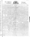 Public Ledger and Daily Advertiser Tuesday 04 November 1817 Page 1