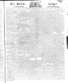 Public Ledger and Daily Advertiser Friday 14 November 1817 Page 1
