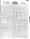 Public Ledger and Daily Advertiser Thursday 18 December 1817 Page 1