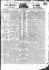 Public Ledger and Daily Advertiser Tuesday 13 January 1818 Page 1