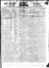 Public Ledger and Daily Advertiser Thursday 15 January 1818 Page 1