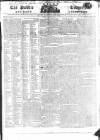 Public Ledger and Daily Advertiser Friday 16 January 1818 Page 1
