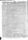 Public Ledger and Daily Advertiser Friday 16 January 1818 Page 2