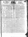 Public Ledger and Daily Advertiser Saturday 17 January 1818 Page 1