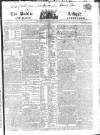 Public Ledger and Daily Advertiser Tuesday 20 January 1818 Page 1
