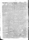 Public Ledger and Daily Advertiser Tuesday 20 January 1818 Page 2