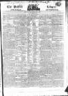 Public Ledger and Daily Advertiser Friday 23 January 1818 Page 1