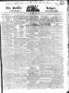 Public Ledger and Daily Advertiser Monday 26 January 1818 Page 1