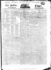 Public Ledger and Daily Advertiser Tuesday 27 January 1818 Page 1
