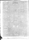 Public Ledger and Daily Advertiser Wednesday 04 February 1818 Page 2