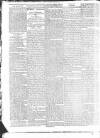 Public Ledger and Daily Advertiser Monday 09 February 1818 Page 2