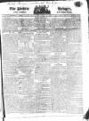 Public Ledger and Daily Advertiser Wednesday 11 February 1818 Page 1