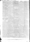 Public Ledger and Daily Advertiser Monday 16 February 1818 Page 2