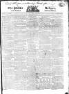 Public Ledger and Daily Advertiser Monday 23 February 1818 Page 1