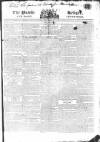 Public Ledger and Daily Advertiser Tuesday 24 February 1818 Page 1