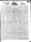 Public Ledger and Daily Advertiser Wednesday 25 February 1818 Page 1