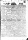 Public Ledger and Daily Advertiser Monday 02 March 1818 Page 1