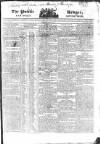 Public Ledger and Daily Advertiser Wednesday 04 March 1818 Page 1