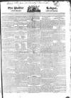 Public Ledger and Daily Advertiser Tuesday 10 March 1818 Page 1