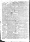 Public Ledger and Daily Advertiser Wednesday 11 March 1818 Page 2