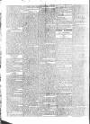 Public Ledger and Daily Advertiser Friday 13 March 1818 Page 2