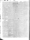 Public Ledger and Daily Advertiser Monday 30 March 1818 Page 2