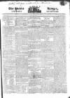 Public Ledger and Daily Advertiser Friday 10 April 1818 Page 1